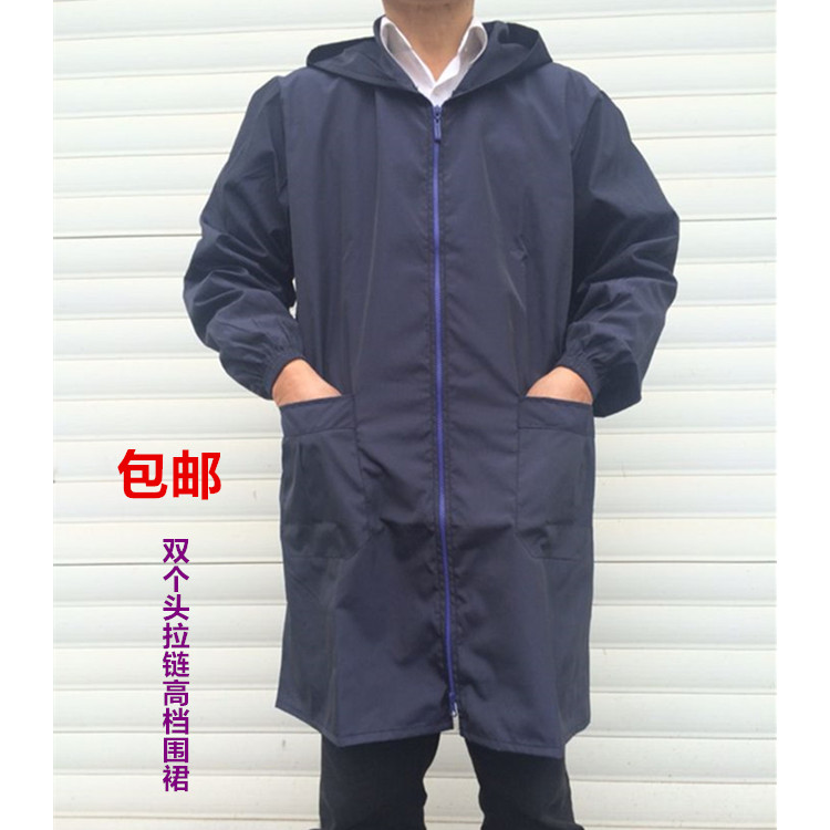 waterproof adult man apron Head zipper Korean Edition Long sleeve coverall Burqa Cap Home kitchen apronin the Family/Personal Cleaning Tools , Housework/Floor cleaning equipment , Apron category - from Buy2taobao.com to provide professional Taobao agent buy service