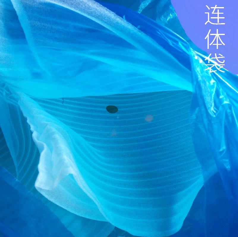 香蕉套袋香蕉袋防寒防虫袋珍珠棉套袋农用薄膜胶袋一体连体袋包邮|ruв категории доставка цветов/цветок моделирования/растения садоводства, садовых принадлежностей, других садовых принадлежностей - от Buy2taobao.com для оказания профессиональной услуги покупки агента Taobao