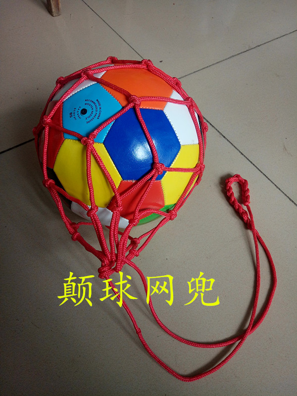 Selling football Netbag Bold Net bags Teenagers children football train Dedicated Bag Juggling Bag Netbagin the Sports/Yoga/Fitness/Fans supplies , Basketball , Basketball Pack/Basketball Bag category - from Buy2taobao.com to provide professional Taobao agent buy service