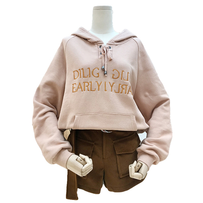 大码女装胖妹妹胖MM两件套套装字母加绒带帽卫衣高腰阔腿毛呢短裤