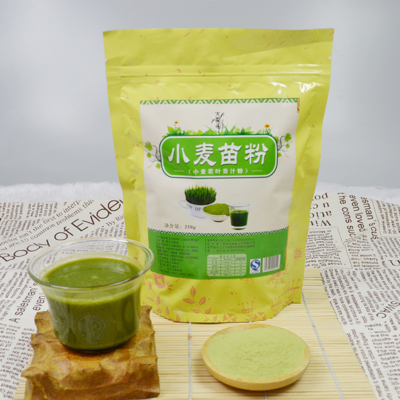 小麥苗粉超細粉 小麥若葉青汁小麥嫩苗粉 小麥草粉麥綠素粉包郵在類目 咖啡/麥片/衝飲, 天然粉粉食品中 - 來自Buy2taobao.com提供專業的淘寶代購服務