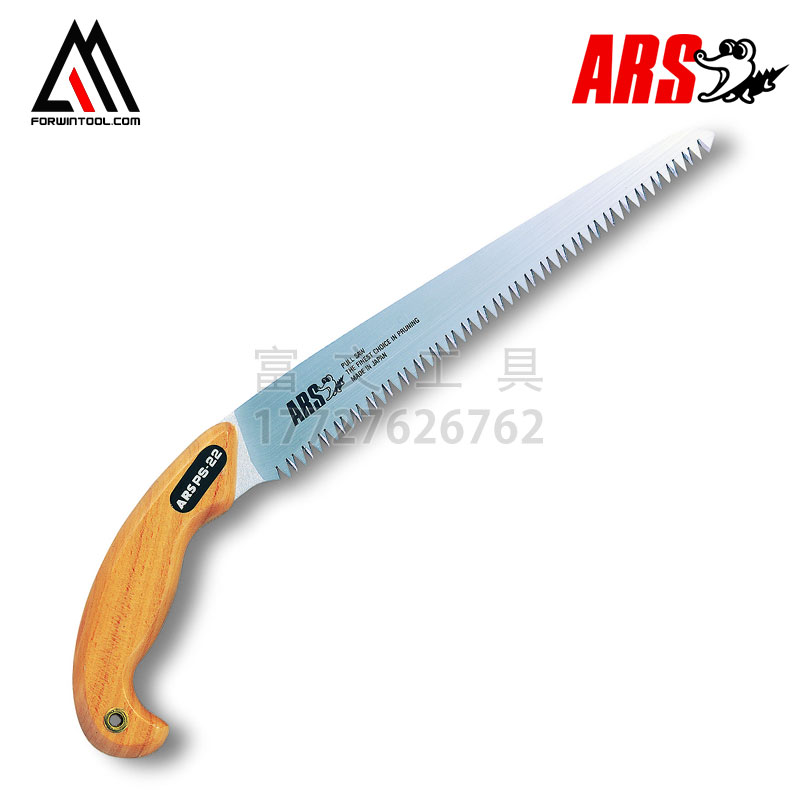 ars爱丽斯手锯PS-22 PS-25粗细齿木护套锯手工锯园林工具L|ruв категории доставка цветов/цветок моделирования/растения садоводства, садовых принадлежностей, садоводство/нож/сдвиг/пила (новый), ручная пила - от Buy2taobao.com для оказания профессиональной услуги покупки агента Taobao