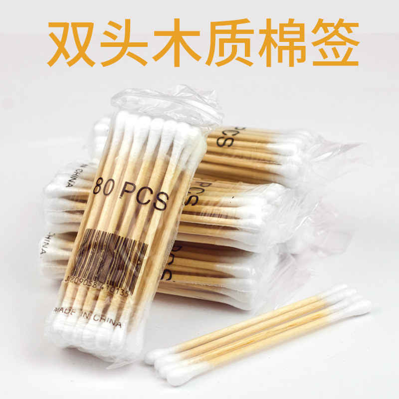 Cotton swab Pets Ear Cleaning rod Dogs Wash the ear disposable sterile Double head Cotton swab 30 branchin the Pet/Pet food and supplies , Cat/Dog grooming cleaning supplies , Towel/Bath towel/Absorbent towel category - from Buy2taobao.com to provide professional Taobao agent buy service