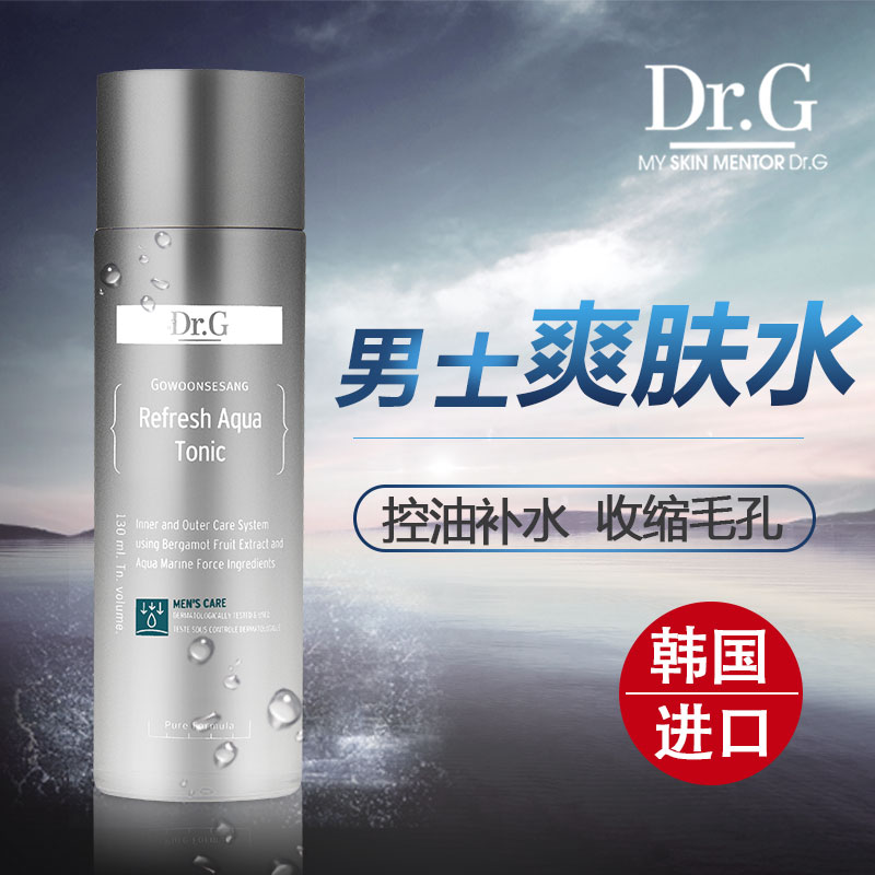 韩国dr.g男士爽肤水须后水控油祛痘印保湿补水收缩毛孔护肤品正品在类目 美容护肤/美体/精油, 男士护理(新), 男士爽肤水中 - 来自Buy2taobao.com提供专业的淘宝代购服务