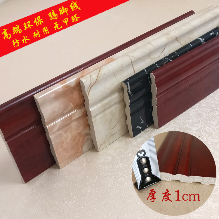實心高分子踢腳線pvc木塑踢腳線仿大理石地腳線 地板t腳線牆腳線在類目 家裝主材, 地板, 地板附件, 踢腳線中 - 來自Buy2taobao.com提供專業的淘寶代購服務