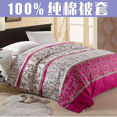 Quilt cover singleton pure cotton Double summer 1.8m Bed 100% Cotton Single children student Quilt cover 1.5 Miqiudongin the Bedclothes , Quilt category - from Buy2taobao.com to provide professional Taobao agent buy service