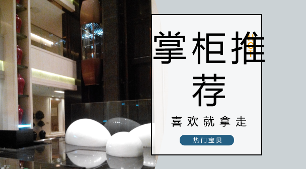 P图3D图制作施工图深化家装施工图别墅施工图施工图设计工作室在类目 装修设计/施工/监理, 设计, 全套设计中 - 来自Buy2taobao.com提供专业的淘宝代购服务