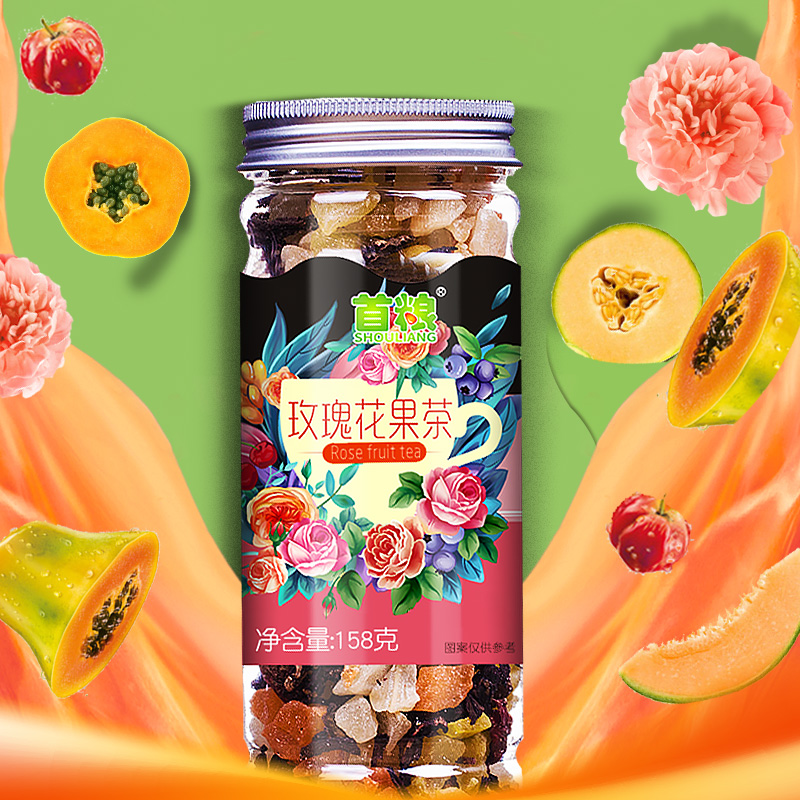 首粮玫瑰花果茶可冲泡可干吃158g罐装玫瑰花果果粒茶4种原料组合在类目 茶, 代用/花草/水果/再加工茶, 花果果粒茶中 - 来自Buy2taobao.com提供专业的淘宝代购服务