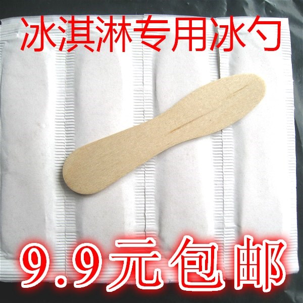 冰淇淋木勺雪糕棒甜品一次性试吃木勺冰激凌勺冰糕单支独立包装在类目 餐饮具, 餐具, 叉/勺/筷套装中 - 来自Buy2taobao.com提供专业的淘宝代购服务