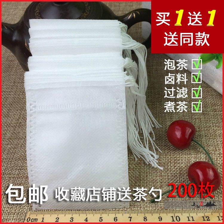 袋小家用茶叶袋装小包 一次性袋泡过滤袋药粉调料包过滤泡红茶|ruв категории посуда, чайный сервиз, другие - от Buy2taobao.com для оказания профессиональной услуги покупки агента Taobao