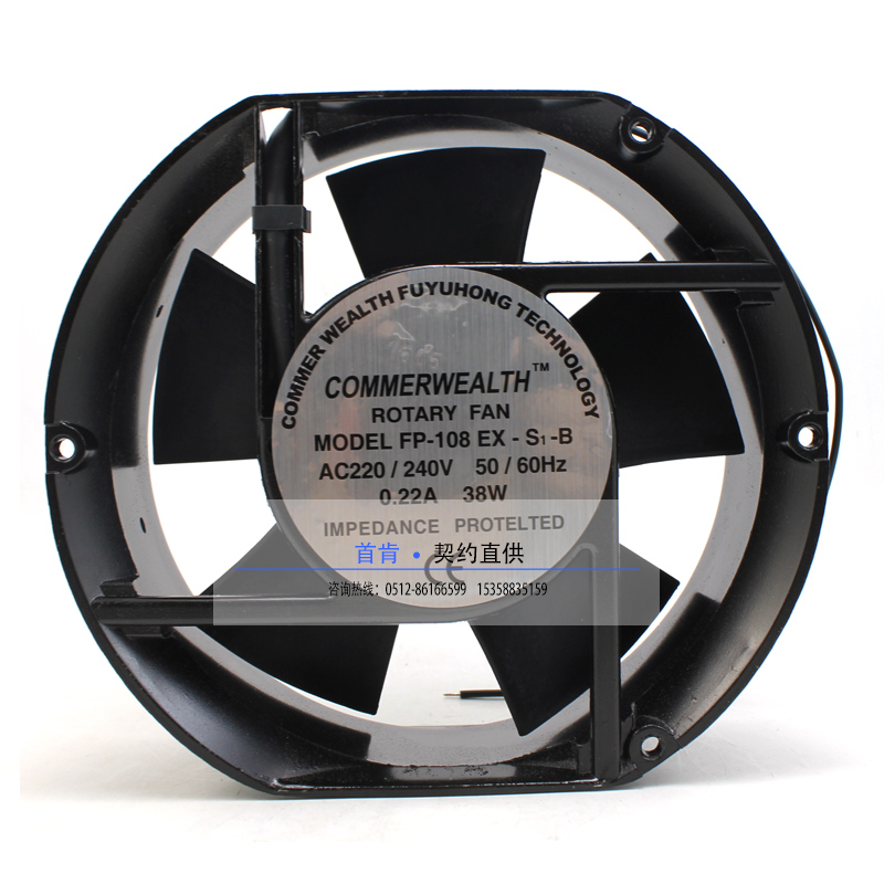 COMMON 17251 AC220V 38W 17CM滚珠轴承 散热风扇FP-108EX-S1|ruв категории компьютерное оборудование/дисплей/Компьютерная периферия, радиатор/вентилятор - от Buy2taobao.com для оказания профессиональной услуги покупки агента Taobao