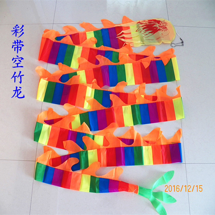 彩帶空竹龍,2,3,5,7....15,18,20米,種類齊全,長短可定做在類目 運動/瑜伽/健身/球迷用品, 毽子/空竹/民間運動, 空竹, 空竹中 - 來自Buy2taobao.com提供專業的淘寶代購服務