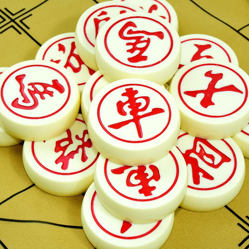 中国象棋儿童大号象棋套装成人象棋棋盘学生培训相棋包邮在类目 运动/瑜伽/健身/球迷用品, 麻将/棋牌/益智类, 中国象棋中 - 来自Buy2taobao.com提供专业的淘宝代购服务