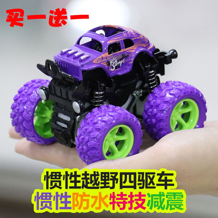 惯性四驱越野车儿童男孩模型车抗耐摔玩具车2-3-4-5岁宝宝小汽车|msdalam kategori Toy/bayi/teka-teki/blok bangunan/model, elektrik/kawalan jauh/inertia/mainan lancar, lain - dari Buy2taobao.com untuk memberikan perkhidmatan ejen Taobao profesional membeli