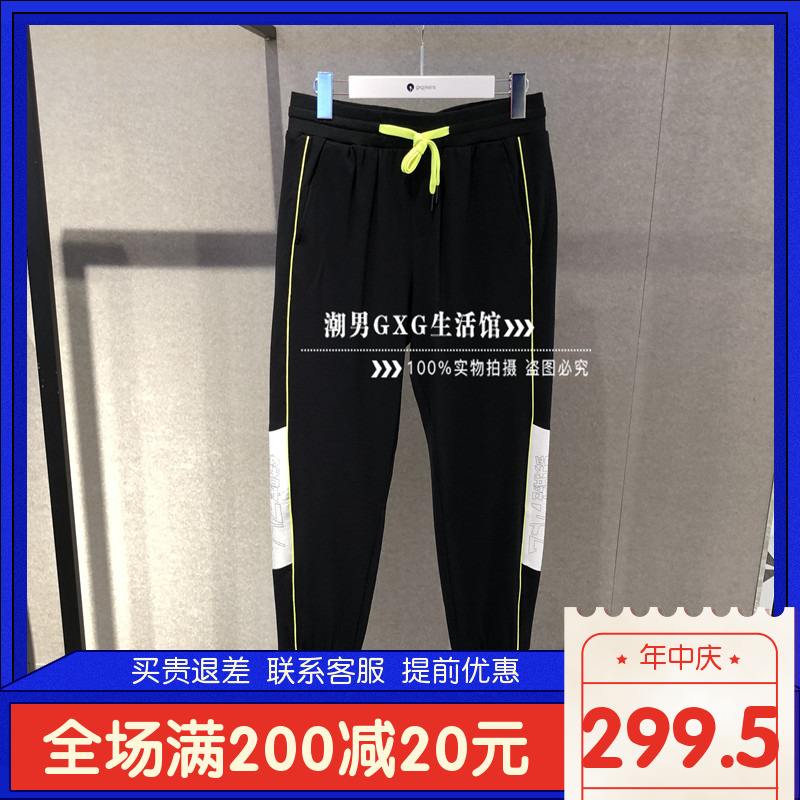 当天发gxgjeans男装2019夏商场同款黑色针织运动长裤男JY102010C在类目 男装, 休闲裤中 - 来自Buy2taobao.com提供专业的淘宝代购服务