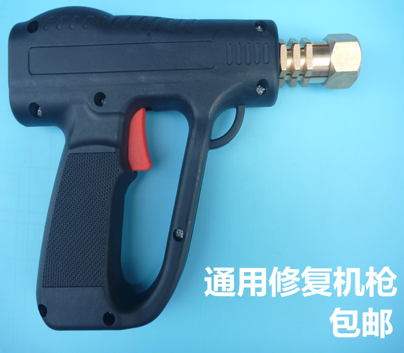 Repair machine welding torch parts Automotive sheet metal plastic Meson machine Gun head Handle Anode welding torch partsin the Hardware/Tool , Hand Tools , Automotive car care tools , Body Repair Tools category - from Buy2taobao.com to provide professional Taobao agent buy service