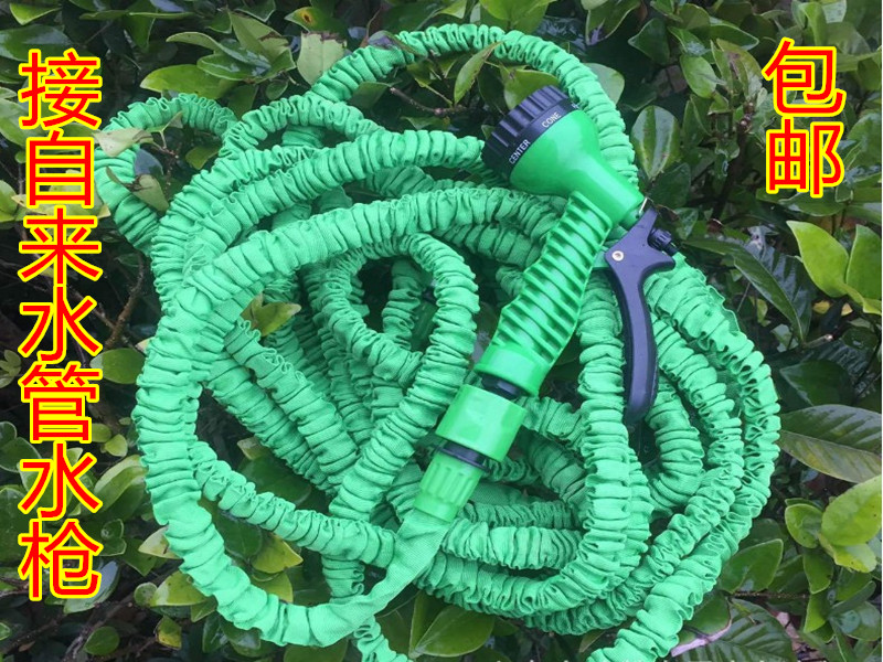 灌溉淋水浇花神器水枪喷头嘴洒水浇菜洗车水抢防爆软管自来水家用在类目 汽车/用品/配件/改装, 车用清洗用品/清洗工具, 洗车水枪中 - 来自Buy2taobao.com提供专业的淘宝代购服务