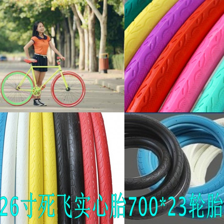 26 Flying car solid Tire /700x23C Bicycle colour solid tyre vacuum Free inflatable Road vehiclein the Bike/Riding equipment/Parts and Accessories , Bicycle Parts/Fitting , Bicycle tire category - from Buy2taobao.com to provide professional Taobao agent buy service