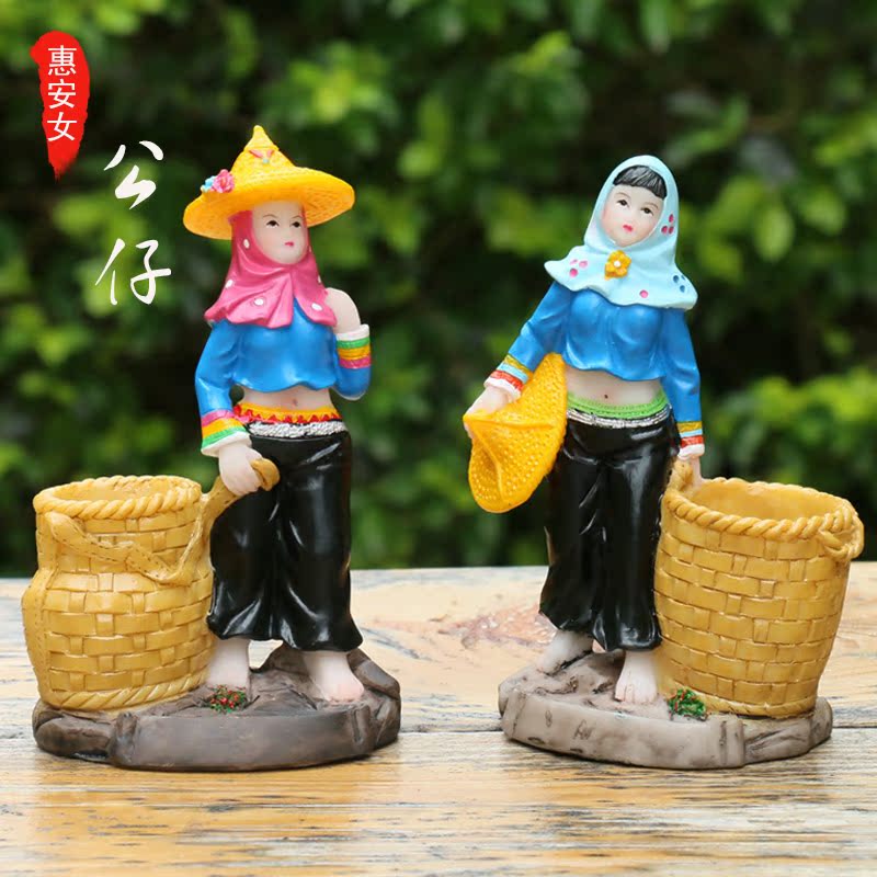 惠安女摆件特色创意时尚礼品牙签筒简约牙签盒房间装饰品摆件女生在类目 收纳整理, 家庭收纳用具, 收纳罐, 牙签筒中 - 来自Buy2taobao.com提供专业的淘宝代购服务