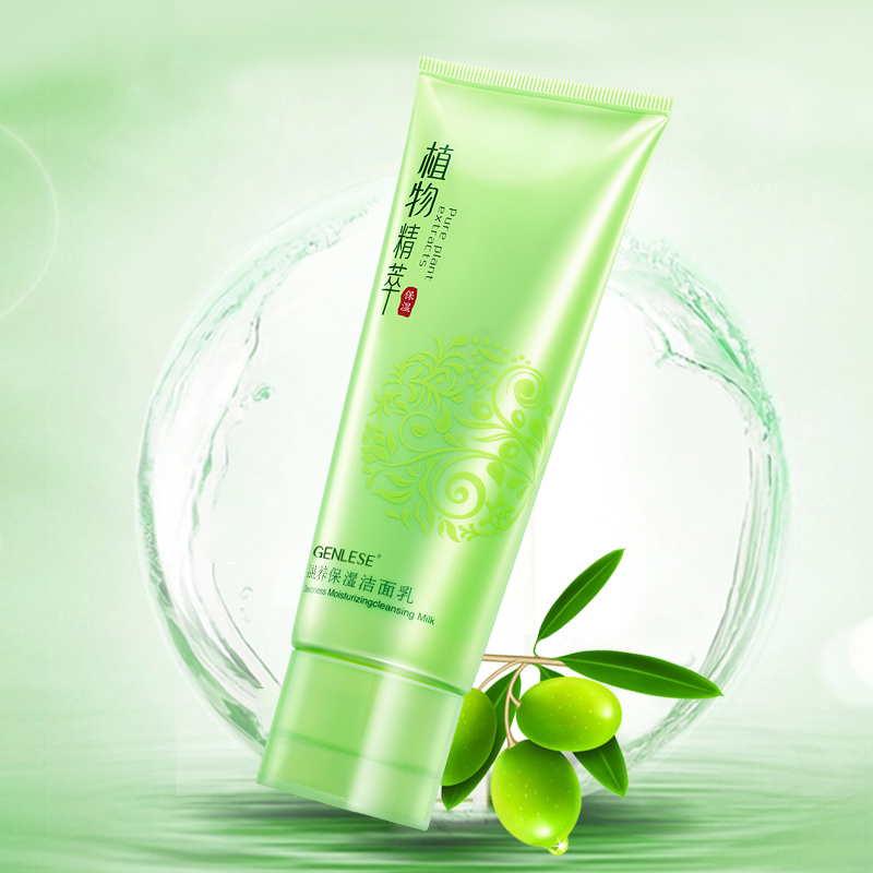真麗斯 植物精萃系列(深度保濕)滋養保濕潔面乳 100g 專櫃正品在類目 美容護膚/美體/精油, 潔面中 - 來自Buy2taobao.com提供專業的淘寶代購服務