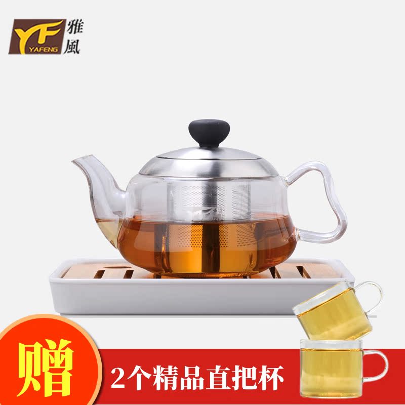 包邮雅风耐热玻璃茶壶家用餐厅防爆不锈钢过滤泡茶壶电陶炉煮茶器|msdalam kategori pinggan mangkuk, set teh, teko - dari Buy2taobao.com untuk memberikan perkhidmatan ejen Taobao profesional membeli