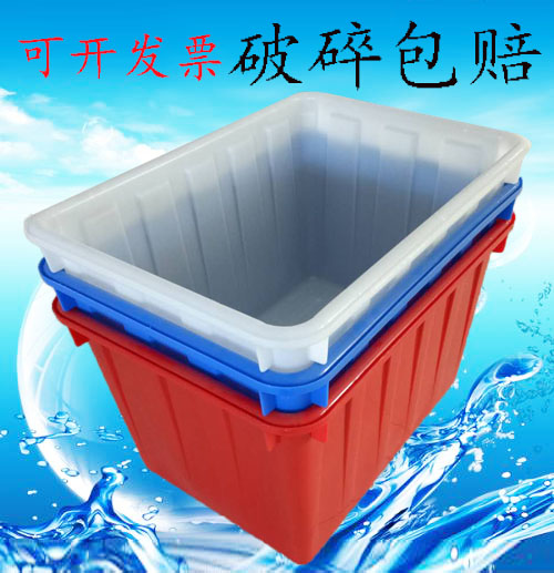 加厚塑料水箱长方形周转养鱼龟水产养殖洗澡泡瓷砖整理收纳储水桶在类目 家庭/个人清洁工具, 家务/地板清洁用具, 水桶中 - 来自Buy2taobao.com提供专业的淘宝代购服务