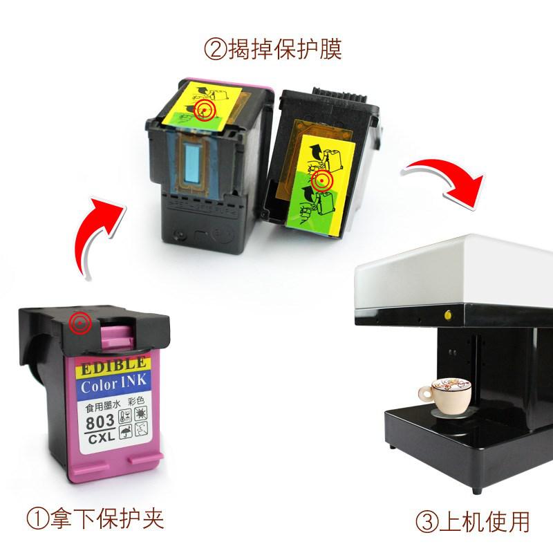 3d咖啡拉花打印机墨盒奶盖占卜答案奶茶机器色素盒食用墨盒|ruв категории офисное оборудование/расходные материалы/соответствующие услуги, тонер - картридж расходных материалов класса, картридж - от Buy2taobao.com для оказания профессиональной услуги покупки агента Taobao