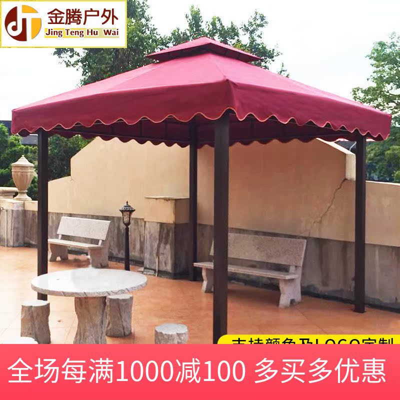 户外遮阳棚雨棚农家乐摆摊广告四柱凉亭停车棚庭院大型罗马帐篷伞|ruв категории открытый/альпинизм/в поход/Поездки товаров, палатка/небо/палатки, аксессуары, навес/навес/капот/реклама навес/небо - от Buy2taobao.com для оказания профессиональной услуги покупки агента Taobao