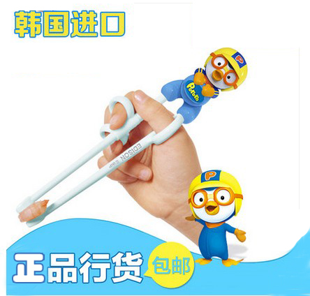 Children Chopsticks/the republic of korea pororo children chopsticks baby Learning chopsticks Practice baby auxiliary chopsticksin the Kitchen/Cooking utensils , Cooking utensils , Other category - from Buy2taobao.com to provide professional Taobao agent buy service