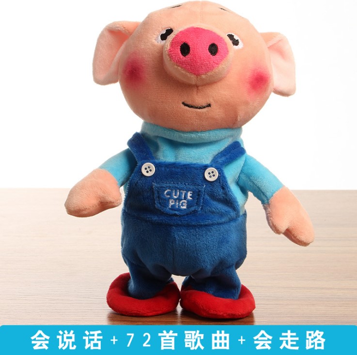 宝宝学说话小萌猪幼儿男女孩益智婴儿玩具0-3-6-12个月0-1岁摇铃在类目 玩具/童车/益智/积木/模型, 幼儿响铃/布玩/安抚玩具, 摇铃中 - 来自Buy2taobao.com提供专业的淘宝代购服务