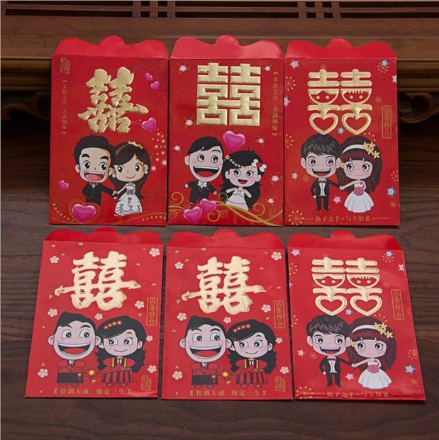 wedding Selling Cartoon image originality Red envelope marry Red envelope Packets Jubilation Red envelopes Wedding package Open the doorin the Festive supplies/Gift , Red envelope/Packets category - from Buy2taobao.com to provide professional Taobao agent buy service