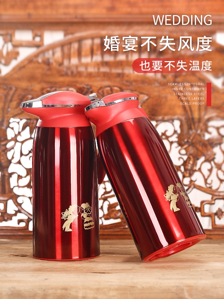 婚礼纪创意喜庆结婚庆用品新娘嫁妆热水瓶不锈钢内胆保温壶保温瓶在类目 餐饮具, 杯子/水杯/水壶, 热水瓶中 - 来自Buy2taobao.com提供专业的淘宝代购服务