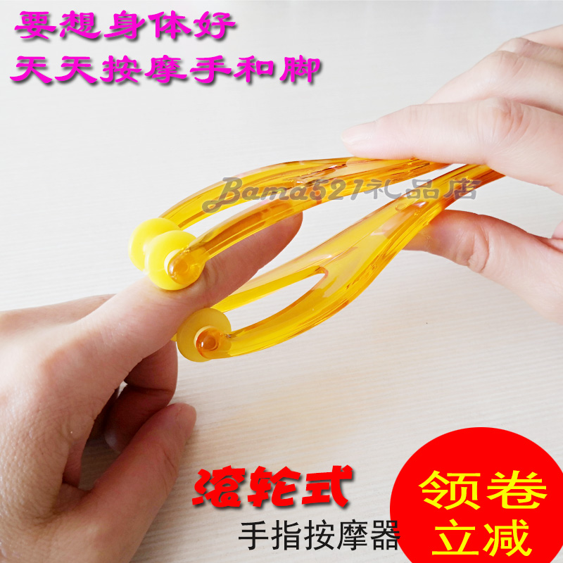 手指按摩器手指夹按摩器手指关节按摩器手关节按摩器|ruв категории личный уход/Здравоохранение/массажное оборудование, массажное оборудование, Другие массажное оборудование - от Buy2taobao.com для оказания профессиональной услуги покупки агента Taobao