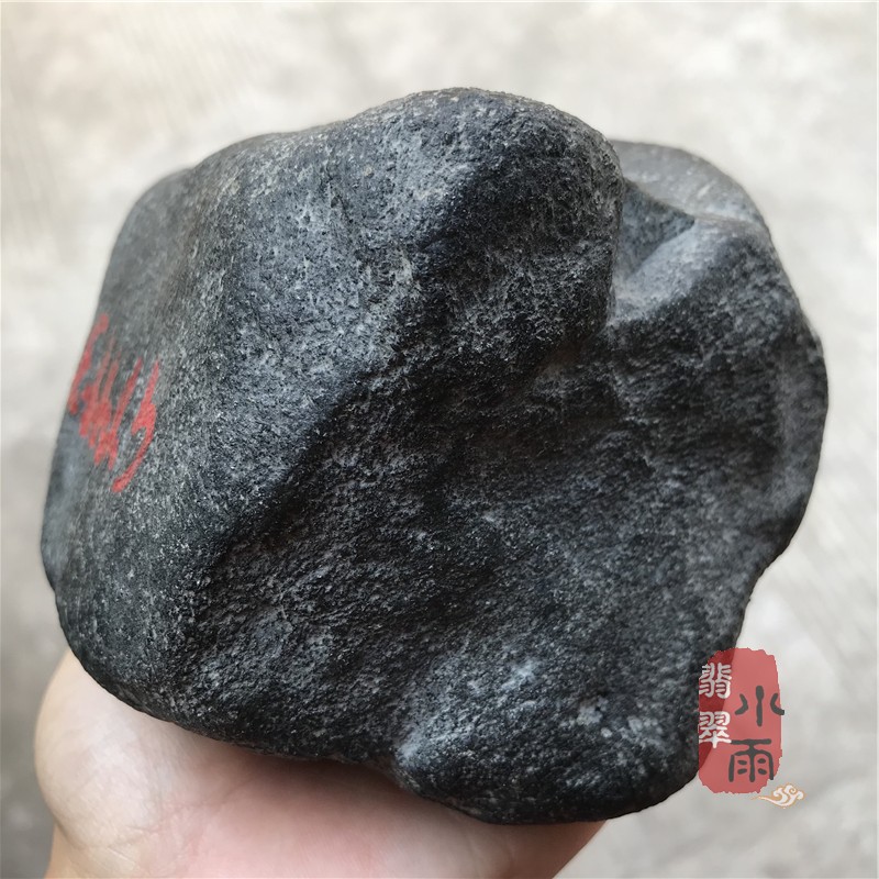 精品缅甸翡翠原石 莫西沙老场口 高冰玻璃种|ruв категории ювелирные изделия/алмаз/жадеит/золото, Джейд (новый), драгоценности кистлер - от Buy2taobao.com для оказания профессиональной услуги покупки агента Taobao