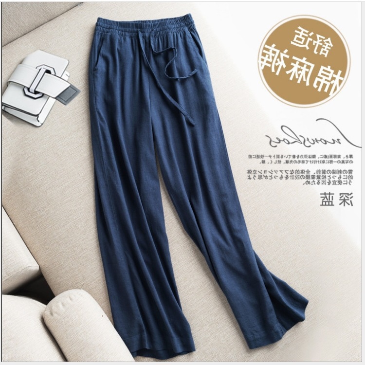 新款春夏季宽松大码宽腿裤直筒裤子女裤棉麻长裤阔腿裤|msdalam kategori Butik wanita / wanita, seluar jeans - dari Buy2taobao.com untuk memberikan perkhidmatan ejen Taobao profesional membeli