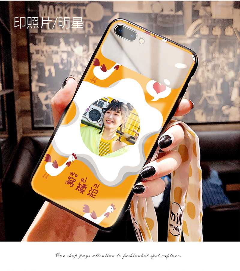DIY Photo customized Mobile phone shellin the Electronic Dictionary/Electronic paper book/Stationery , Adhesive Supplies , Glue category - from Buy2taobao.com to provide professional Taobao agent buy service