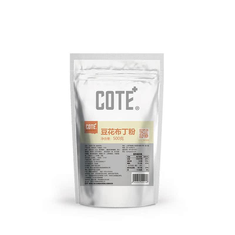COTE又乐 豆花布丁粉 固体冲饮果冻粉 烘焙原料 500克在类目 咖啡/麦片/冲饮, 饮料, 其它饮料中 - 来自Buy2taobao.com提供专业的淘宝代购服务
