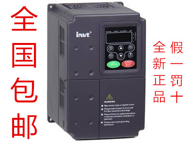 全新英威腾变频器CHF100A-037G/045P-4 37/45KW 380V|msdalam kategori Aksesori Digital 3C, pasaran komponen elektronik, komponen elektronik, inverter - dari Buy2taobao.com untuk memberikan perkhidmatan ejen Taobao profesional membeli