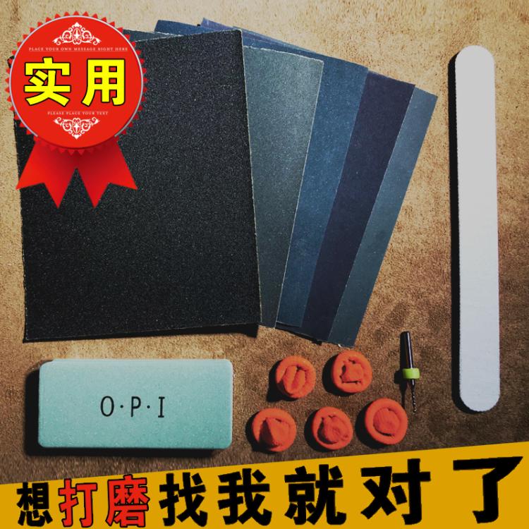 天然蓝珀琥珀蜜蜡血珀原石原料手动打磨DIY工具套装砂纸抛光板在类目 珠宝/钻石/翡翠/黄金, 天然琥珀(新), 其他中 - 来自Buy2taobao.com提供专业的淘宝代购服务