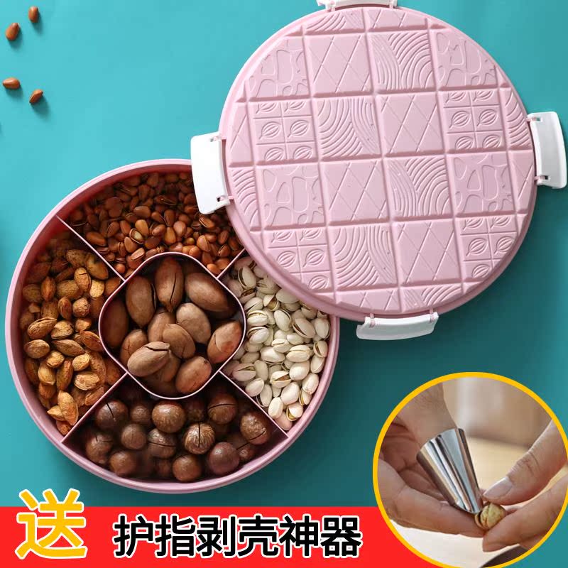 年货盘 带盖 家用装年货的盒子盘子零食盘干果盘坚果春节过年新年在类目 餐饮具, 餐具, 果盆/果盘/果篮中 - 来自Buy2taobao.com提供专业的淘宝代购服务