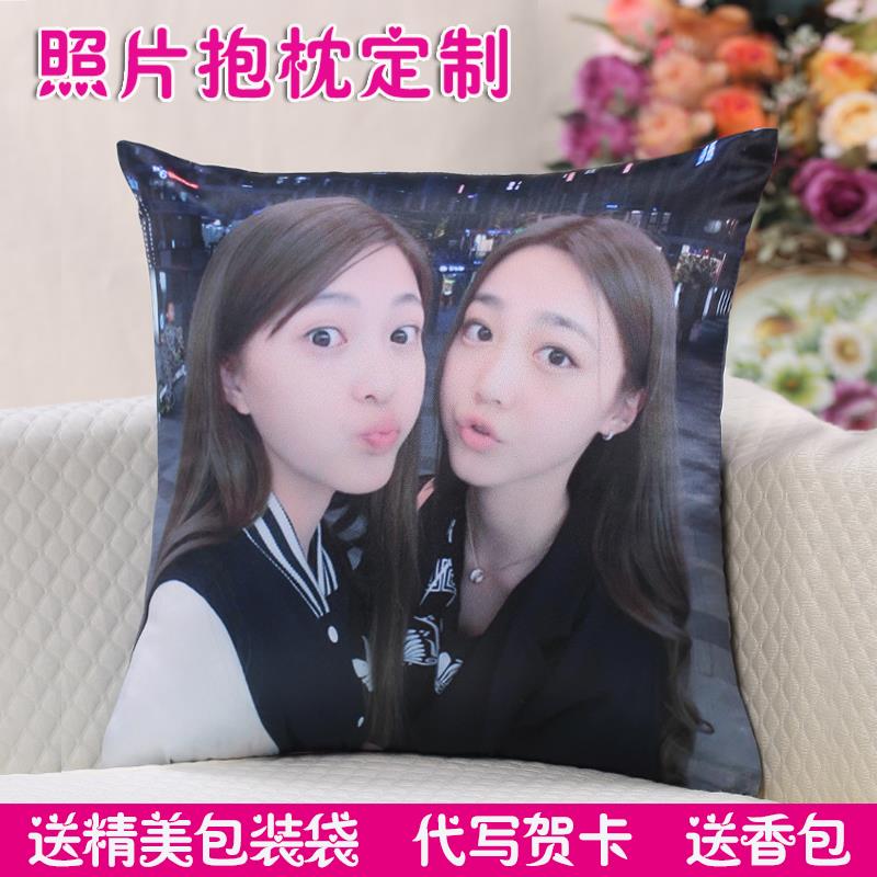 First meet Gifts girl student suit buy for girl student birthday gift Male girlfriends Pleasantly surprised Moving practicalin the Festive supplies/Gift , Other Festival Gifts category - from Buy2taobao.com to provide professional Taobao agent buy service