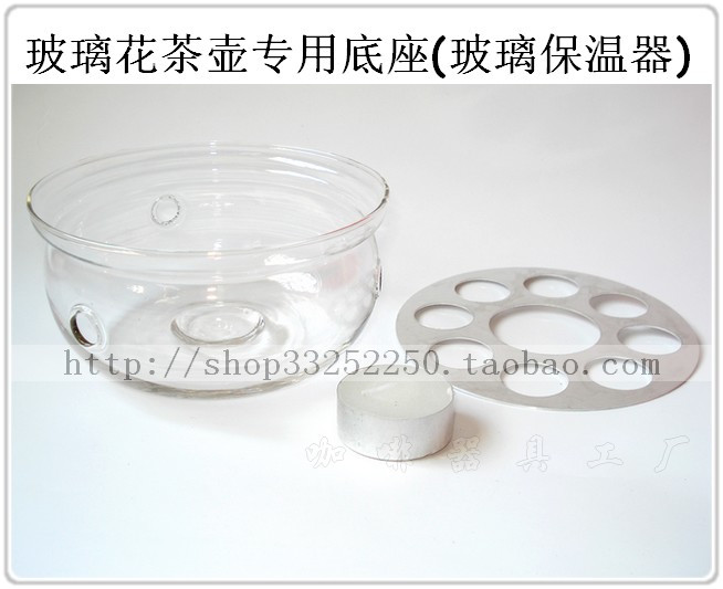 花茶壶底座 玻璃花茶壶用玻璃保温器附送蜡烛 包邮|ruв категории посуда, чайный сервиз, цветы и чайный сервиз - от Buy2taobao.com для оказания профессиональной услуги покупки агента Taobao