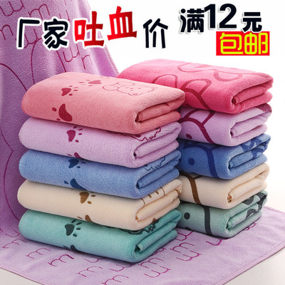 新款特价结婚毛巾批發婚庆回礼福利劳保成人柔软吸水毛巾礼盒套装