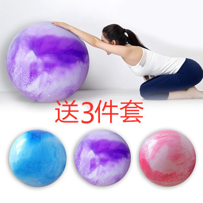 55cm65cm75cm加厚防爆絢麗瑜伽雲彩球奢華高檔健身普拉提球瑜伽球在類目 運動/瑜伽/健身/球迷用品, 瑜伽, 瑜伽球中 - 來自Buy2taobao.com提供專業的淘寶代購服務