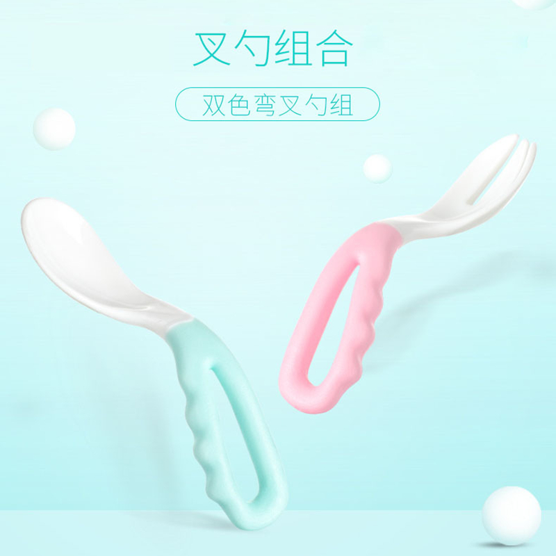 嬰兒勺子寶寶輔食勺子學吃飯彎頭勺訓練歪頭勺PP叉勺兒童餐具在類目 尿片/洗護/餵哺/推車牀, 水杯/餐具/研磨/附件, 兒童餐具中 - 來自Buy2taobao.com提供專業的淘寶代購服務