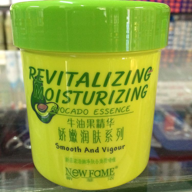 Bottles New Philippine concentrated Avocado Delicate Emollient Purifying Exfoliator Gel Exfoliatingin the Skin Care/Body/Essential oils , Facial Scrub/Exfoliate category - from Buy2taobao.com to provide professional Taobao agent buy service