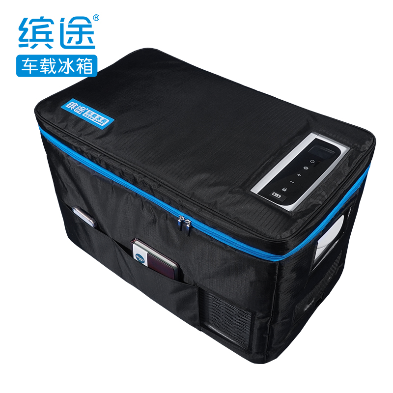 缤途 壓縮機車載冰箱BK18/25專用保護套 多功能套袋在類目 汽車/用品/配件/改裝, 汽車影音/車用電子/電器, 車用電子/電器, 車載冰箱中 - 來自Buy2taobao.com提供專業的淘寶代購服務
