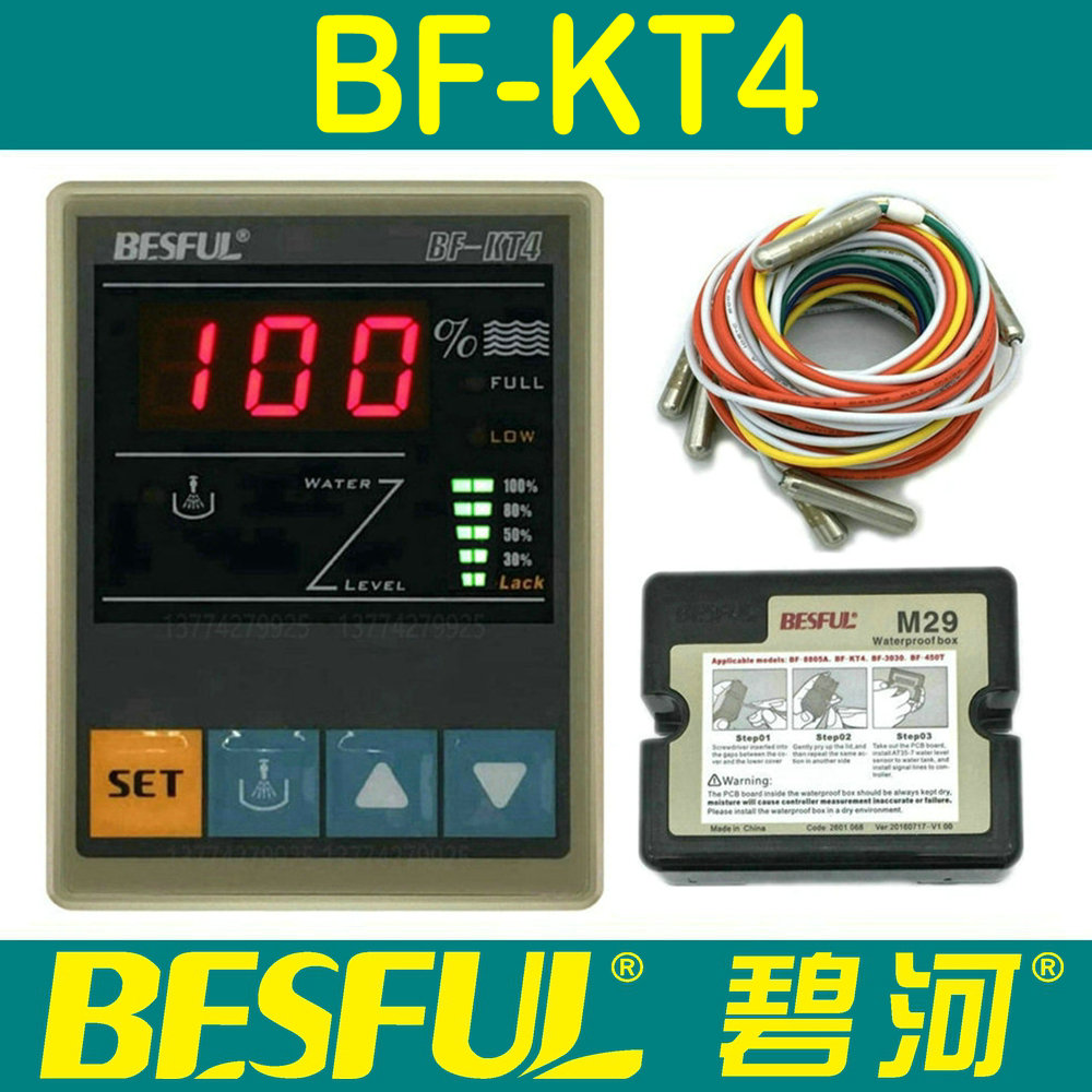 BF-KT4碧河热水工程上水补水可视光柱光条水位液位控制器开关促销在类目 五金/工具, 仪器仪表, 其它仪表仪器中 - 来自Buy2taobao.com提供专业的淘宝代购服务
