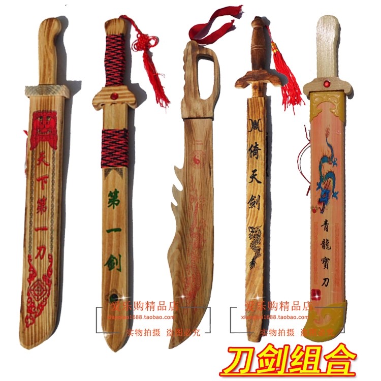 男孩仿真木头木质武术玩具刀刀剑儿童玩具刀剑木刀木制木剑中国|ruв категории движение/йога/фитнес/фанаты товаров, Тхэквондо/ушу/кикбоксинг, Кэндо, нож - от Buy2taobao.com для оказания профессиональной услуги покупки агента Taobao