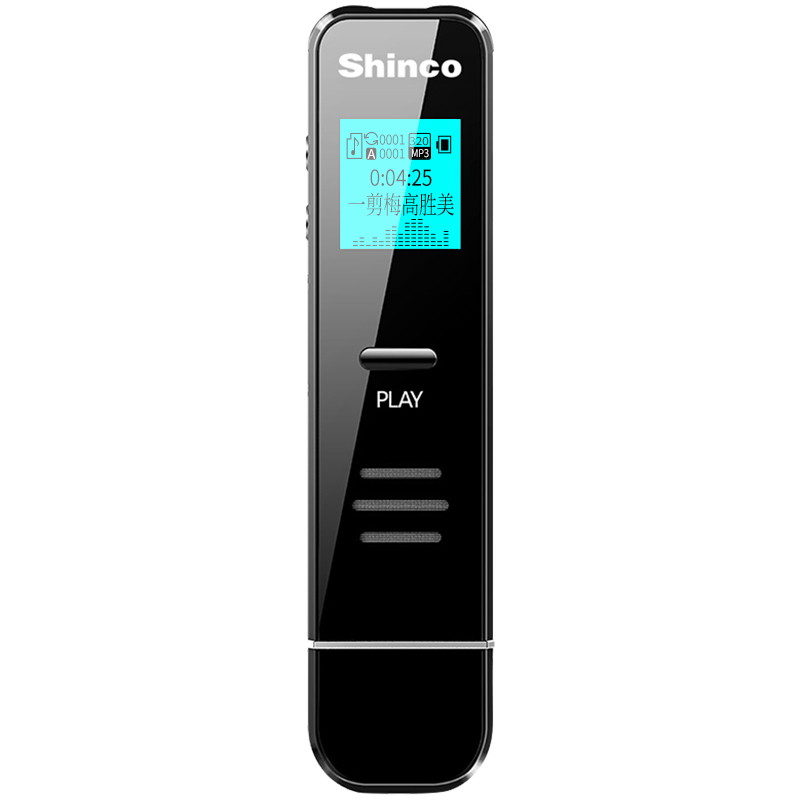 Shinco/新科V96录音笔16G可扩卡 USB直插式边充电边录音 密码开机|msdalam kategori MP3/MP4/iPod/Perakam suara - dari Buy2taobao.com untuk memberikan perkhidmatan ejen Taobao profesional membeli